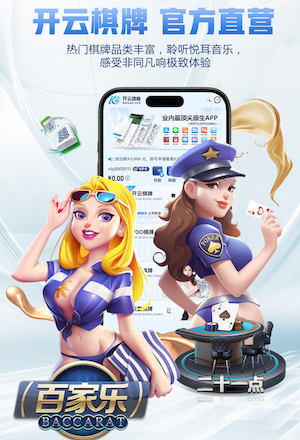 世界杯网址 2026 传媒行业合规与数据安全趋势解读：个人信息保护到出海内容审核的关键变化