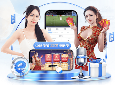 世界杯2026官网 2026智慧城市交通升级观察：深度学习技术在交通调度中的落地难点与最新破局进展