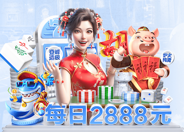 世界杯2026网址入口 传媒新闻广告变现与会员体系怎么搭：信息流投放、内容付费与合规边界全解析