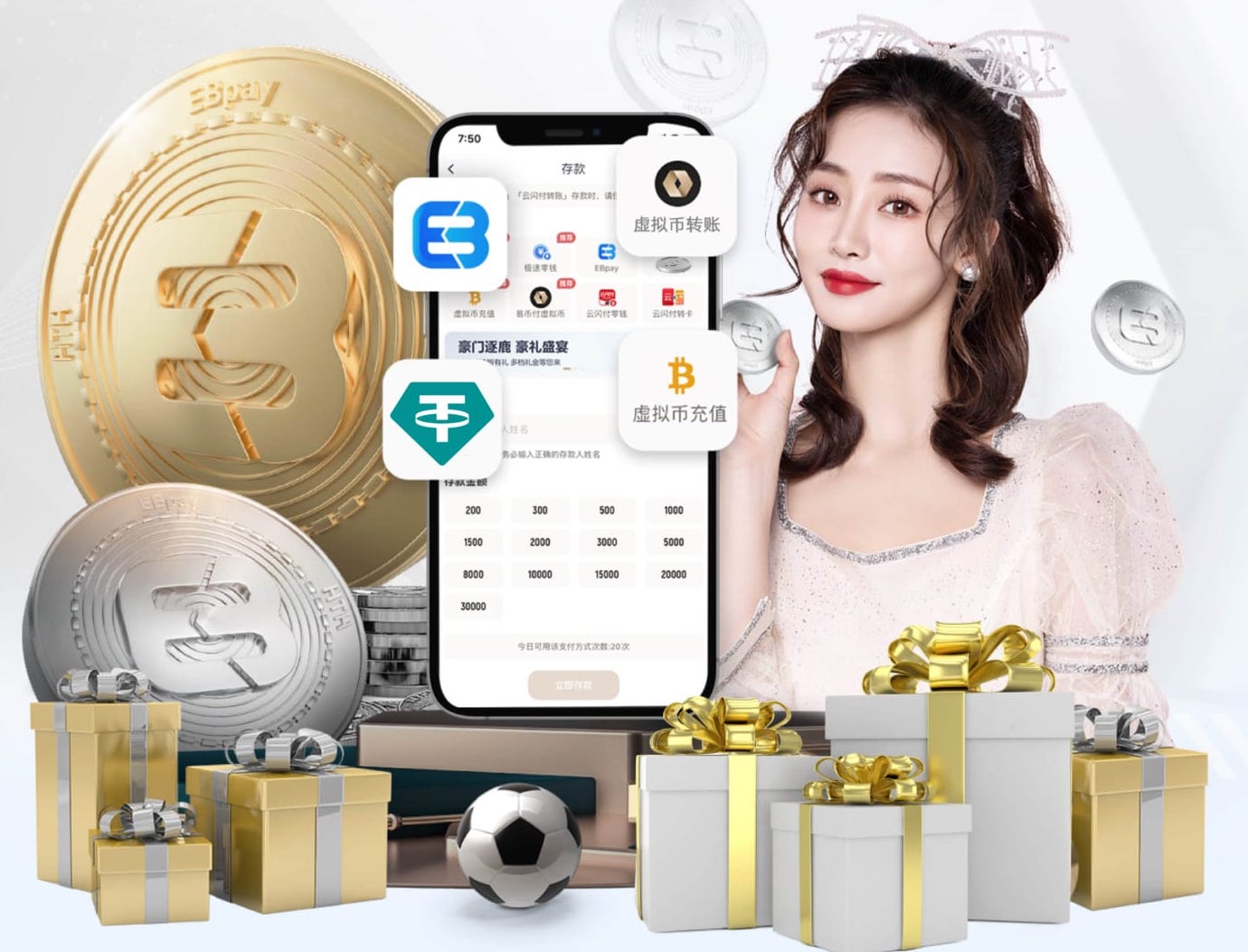 世界杯2026官网 网络新媒体资讯站SEO实战：用专题页串联热点与长尾词，提升收录、停留与转化