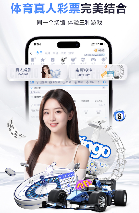 半岛体育 2026家装行业AI运用新动态：从户型识别到施工排期，智能化落地进入提效期 - 副本 (4)